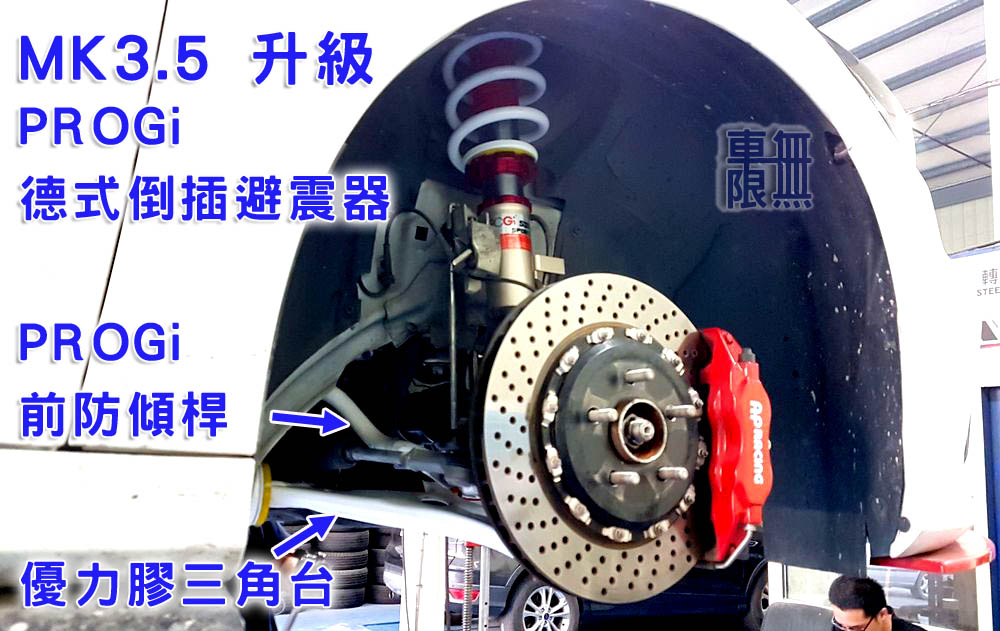 2019-12-21 16.58.40.jpg