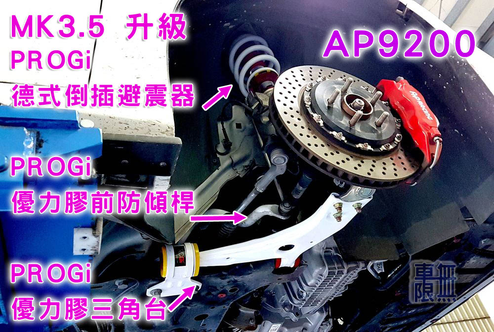 2019-12-21 16.58.48.jpg