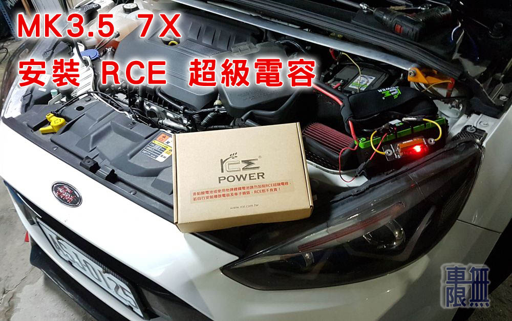 2019-12-21 21.45.16.jpg