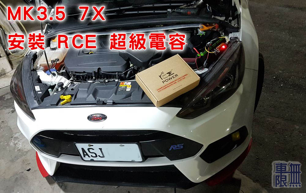 2019-12-21 21.45.21.jpg