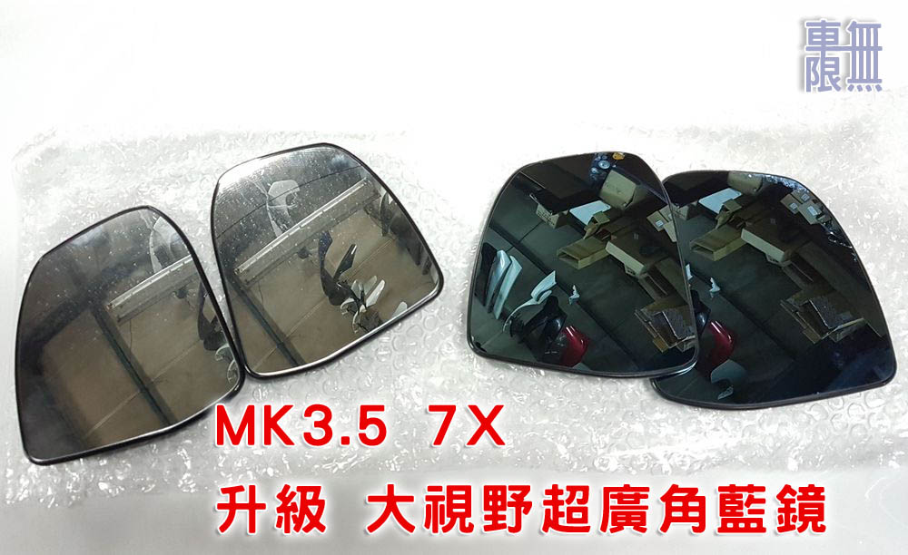 2019-12-21 21.47.00.jpg