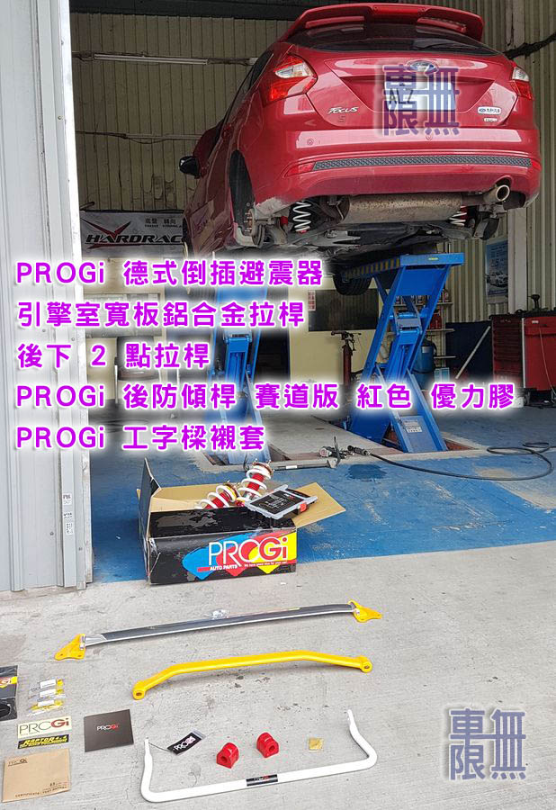 2019-11-04 14.17.32.jpg