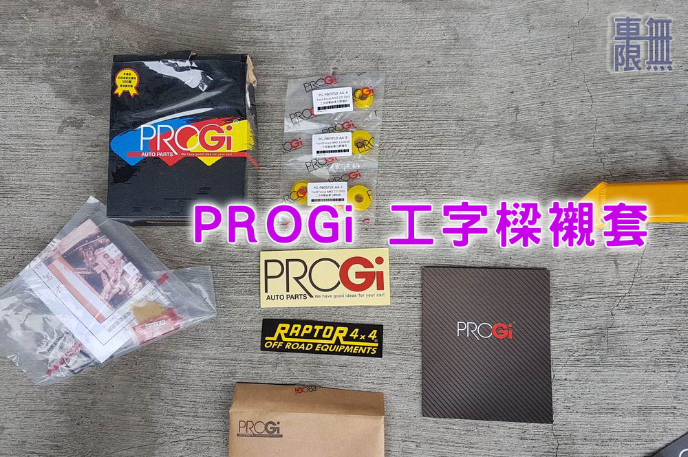 2019-11-04 14.17.47.jpg