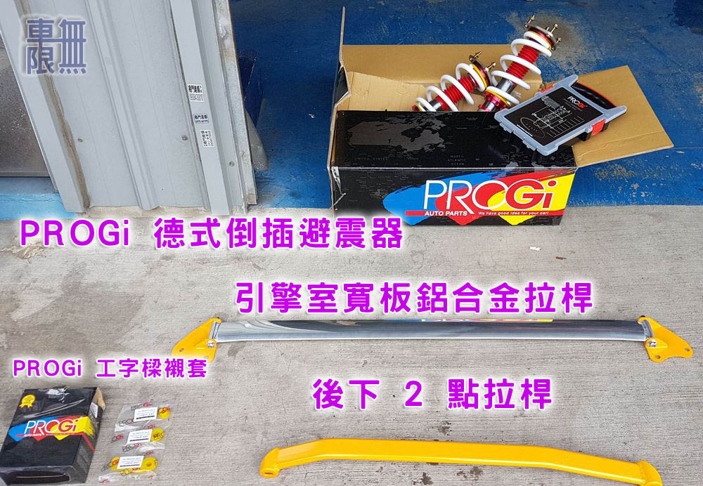 2019-11-04 14.17.56.jpg