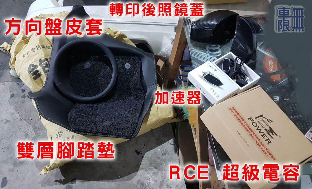 2020-01-13 19.50.23.jpg