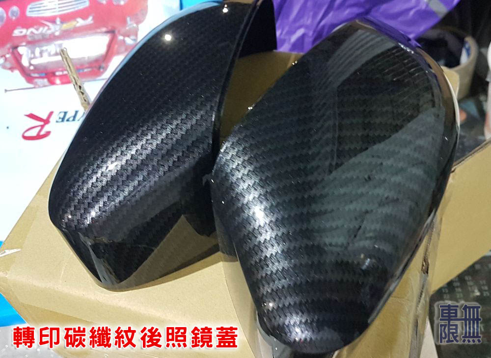 2020-01-13 19.50.39.jpg