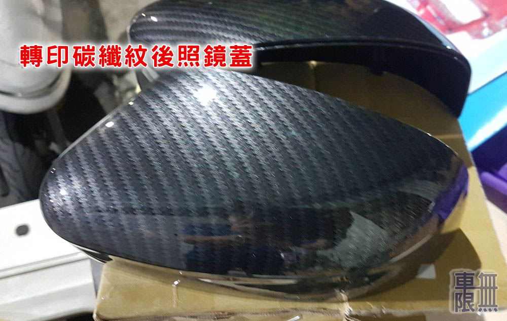 2020-01-13 19.50.46.jpg