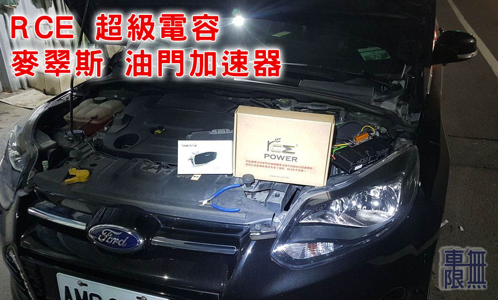 2020-01-13 20.20.03.jpg