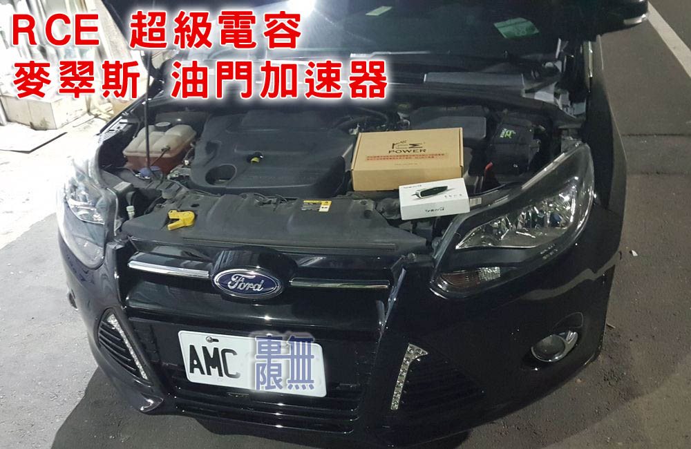 2020-01-13 20.21.55.jpg