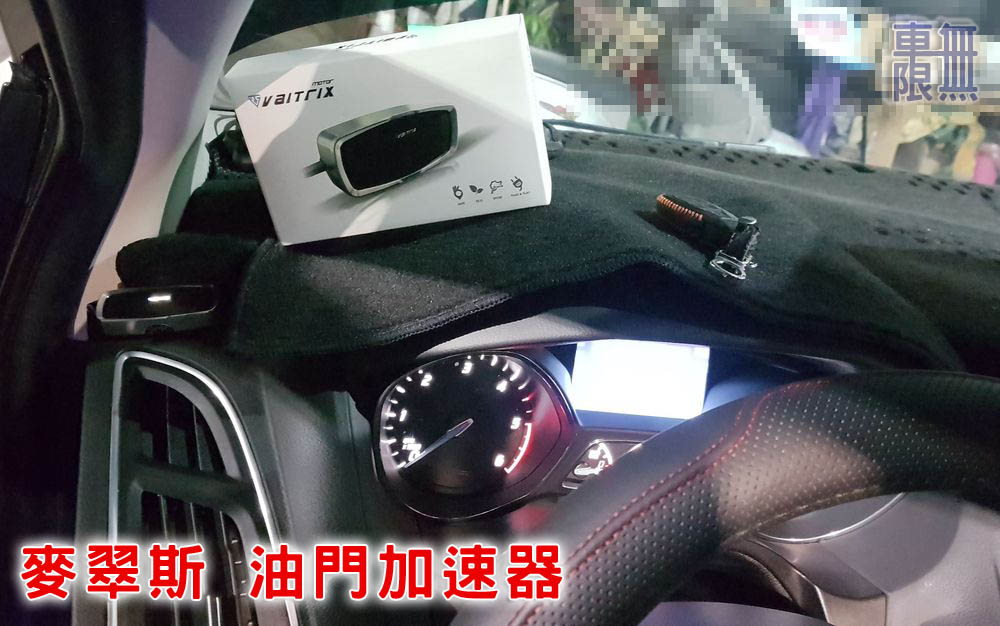 2020-01-13 20.22.33.jpg