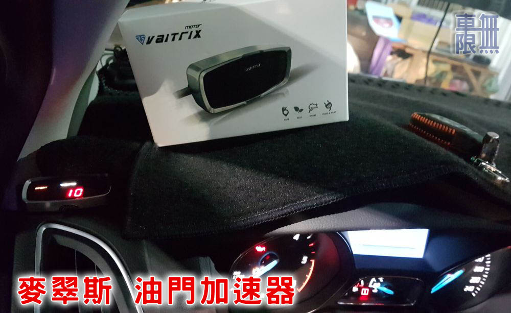 2020-01-13 20.22.46.jpg