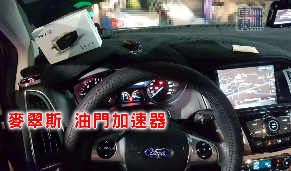 2020-01-13 20.22.54.jpg