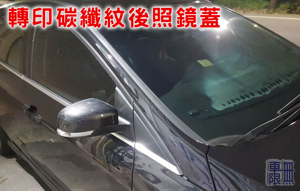 2020-01-13 20.24.45.jpg