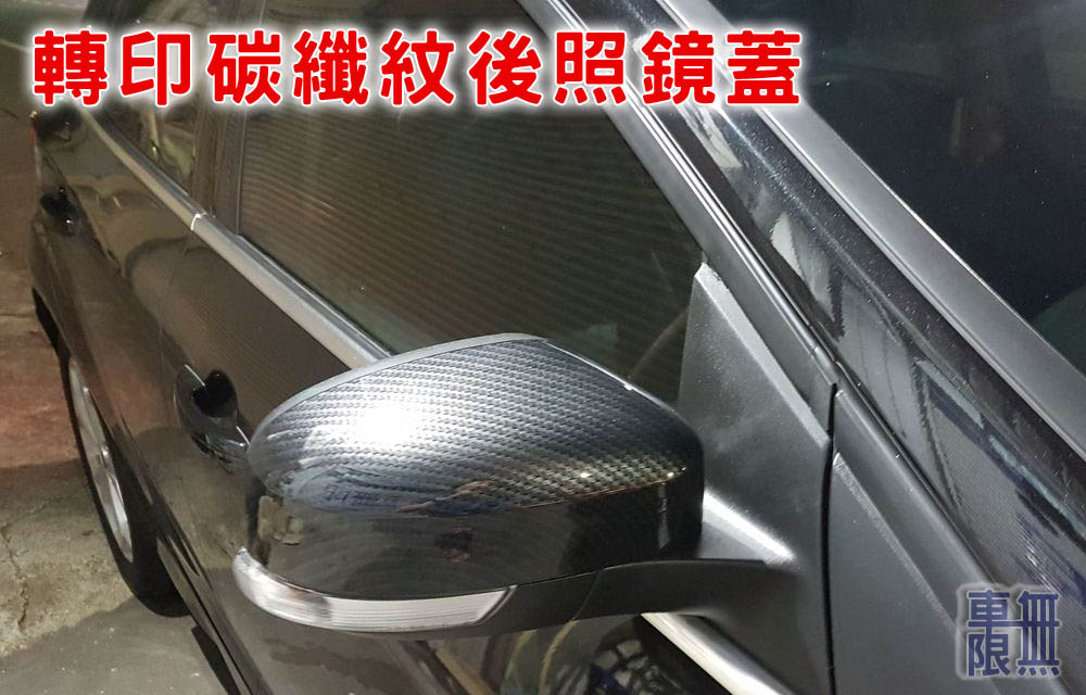 2020-01-13 20.24.57.jpg