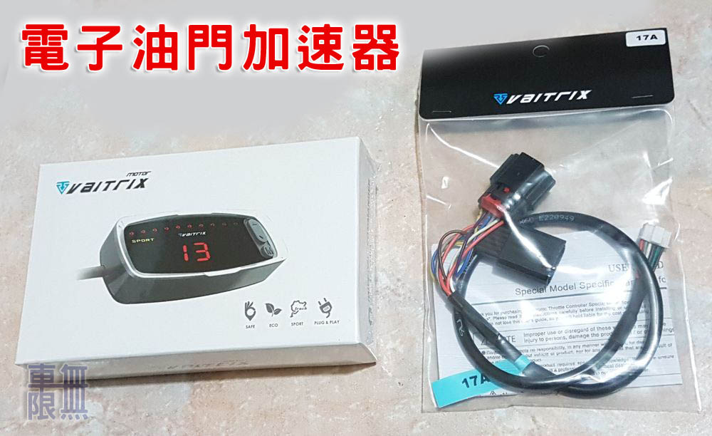 2017-07-26 15.41.14.jpg