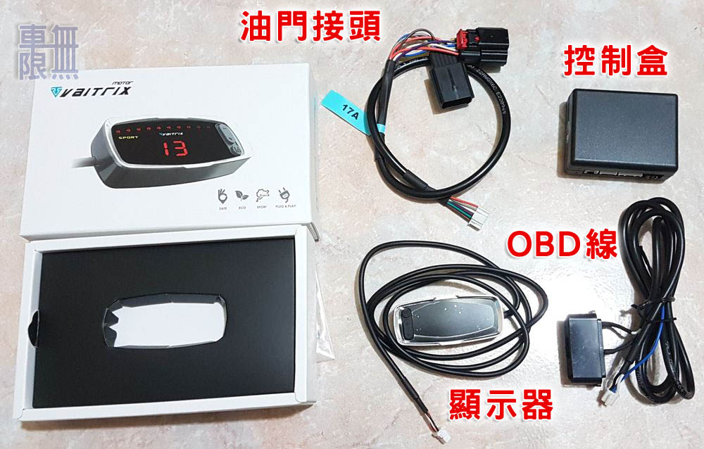 2017-07-26 15.44.50.jpg