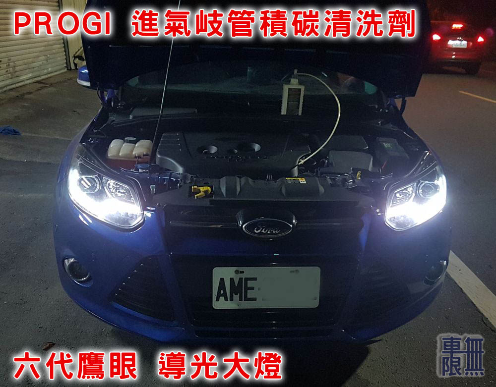 2020-01-20 20.48.13.jpg