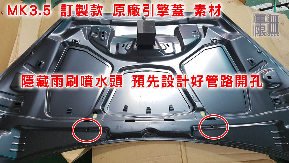 2019-12-12 16.37.55.jpg