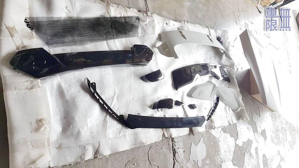 2019-12-21 13.58.15.jpg