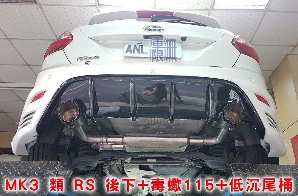 2020-01-15 16.43.11.jpg