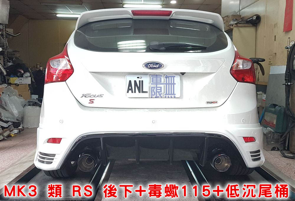 2020-01-15 16.44.17.jpg