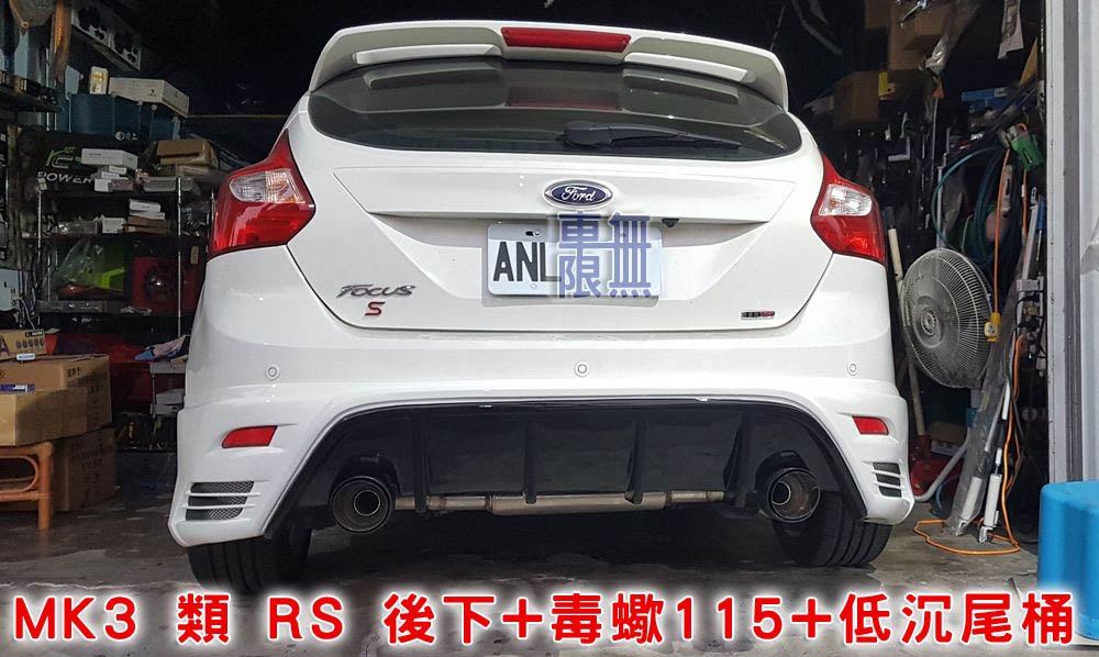 2020-01-15 17.38.30.jpg