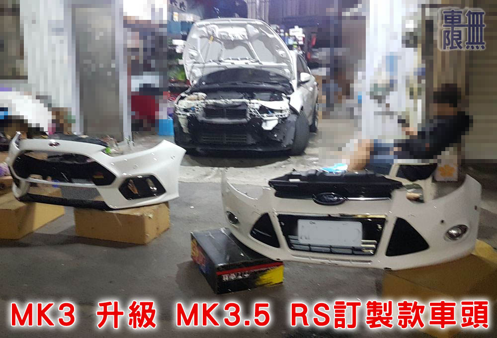 2020-01-15 19.08.45.jpg