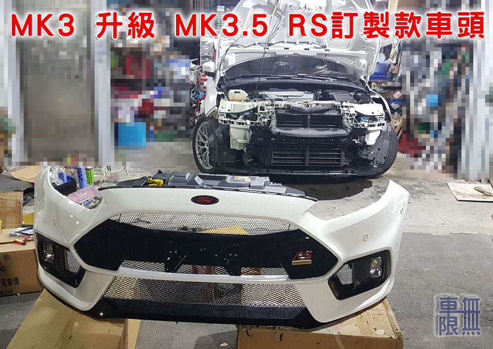 2020-01-15 19.08.52.jpg