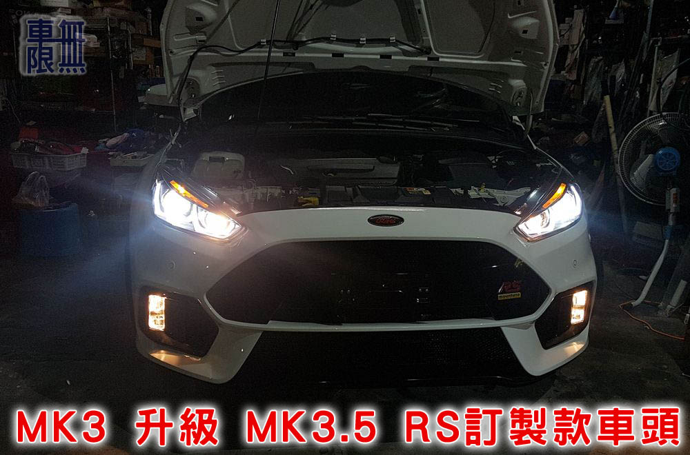 2020-01-15 19.38.23.jpg