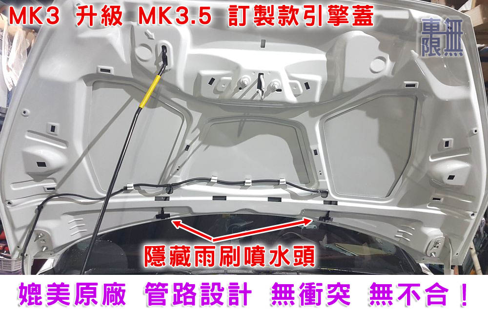 2020-01-15 20.06.20.jpg