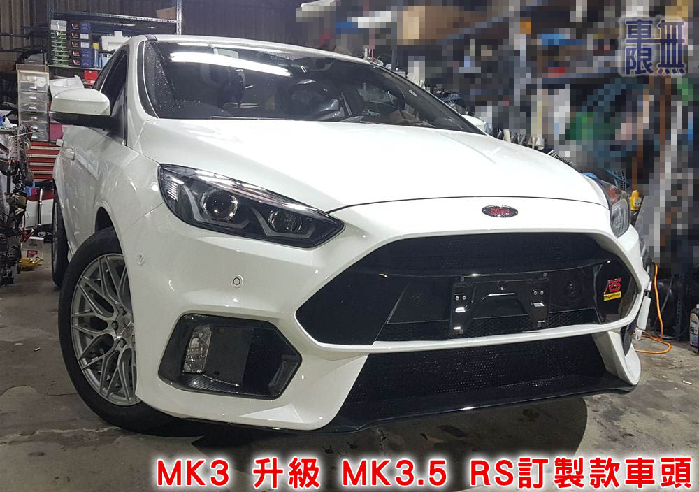 2020-01-15 20.12.58.jpg