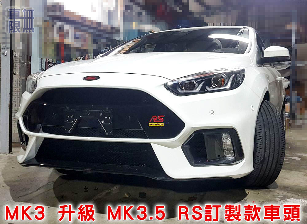 2020-01-15 20.13.18.jpg