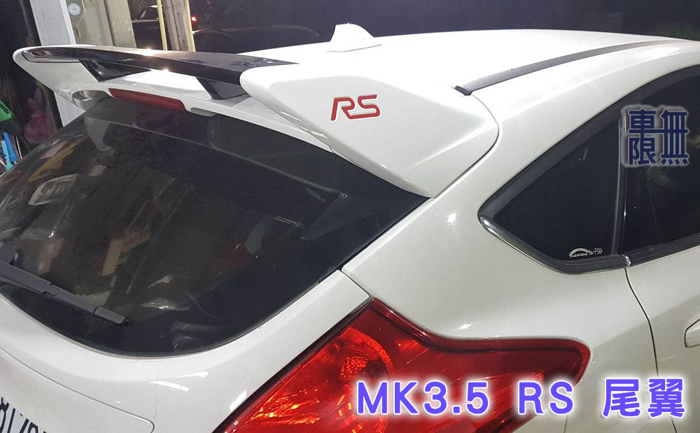 2020-01-15 20.54.15.jpg