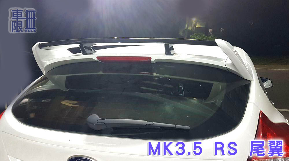 2020-01-15 20.54.30.jpg