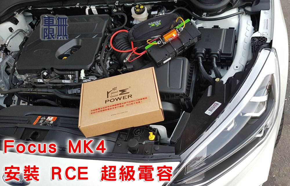 2020-01-07 17.28.07.jpg