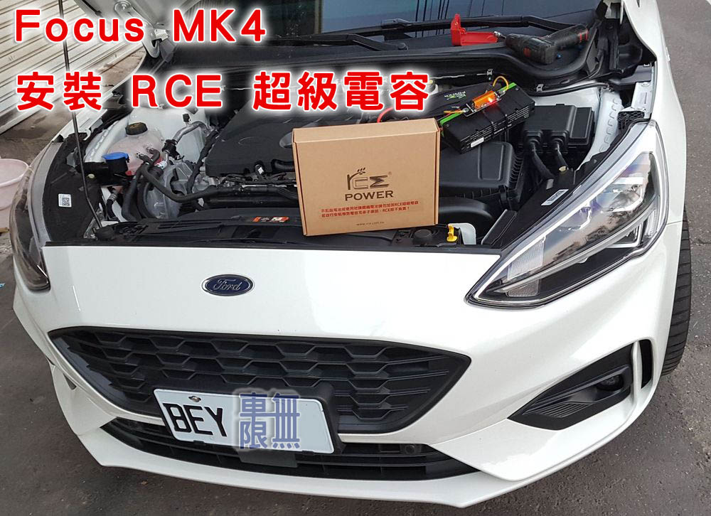 2020-01-07 17.28.17.jpg