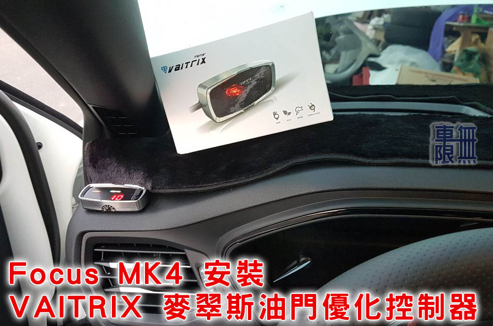 2020-01-07 17.31.52.jpg