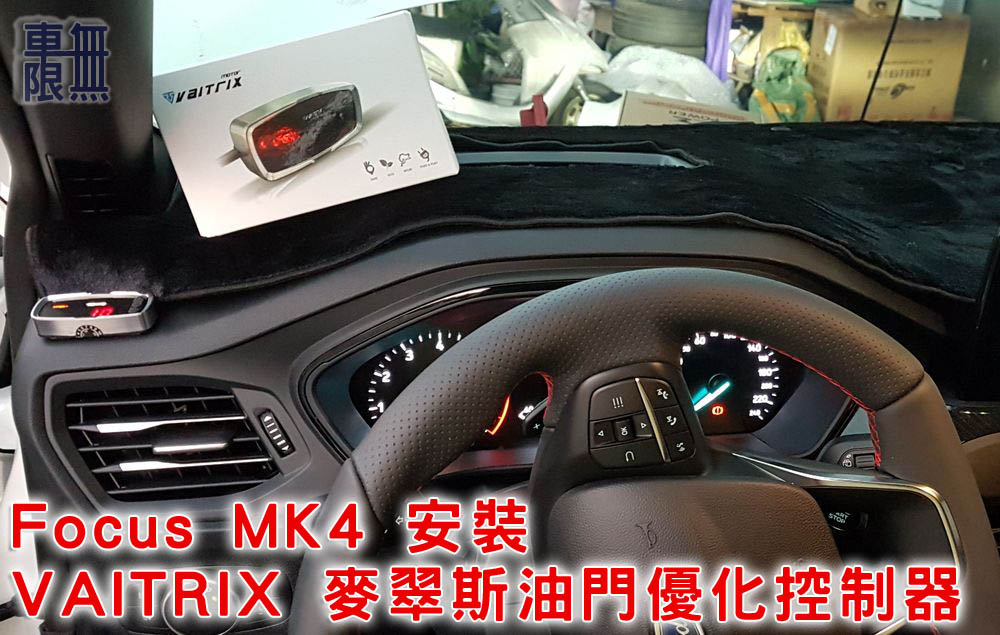 2020-01-07 17.32.03.jpg