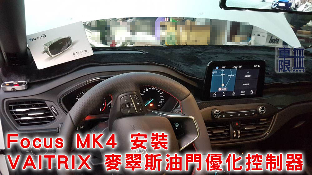 2020-01-07 17.32.17.jpg