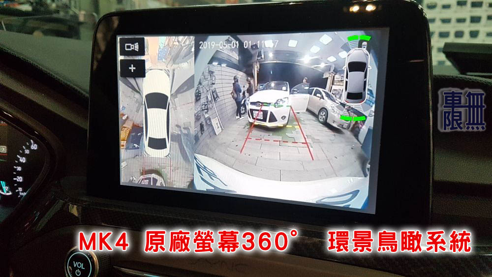 2020-01-19 18.45.38.jpg