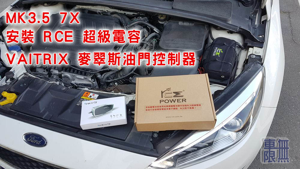 2020-01-31 16.09.57.jpg