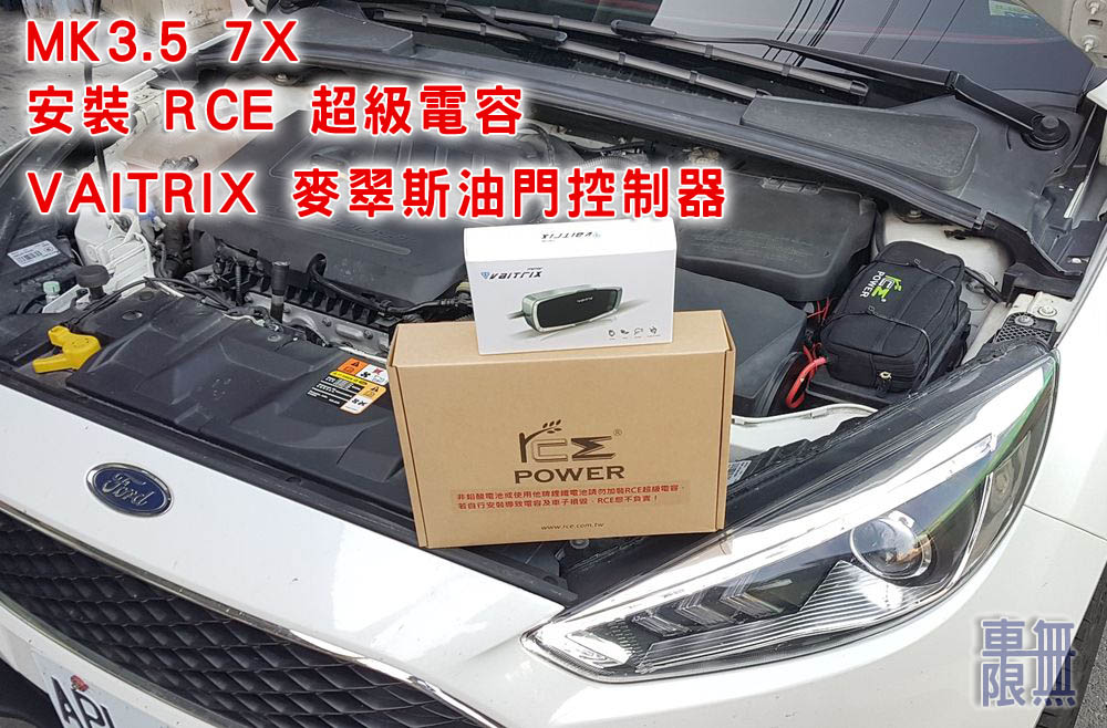 2020-01-31 16.10.12.jpg