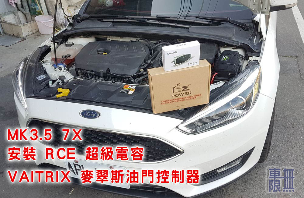 2020-01-31 16.10.19.jpg