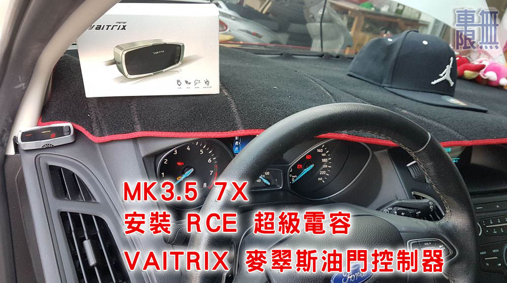 2020-01-31 16.10.40.jpg