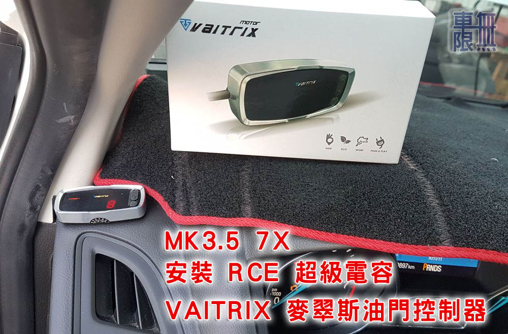 2020-01-31 16.10.45.jpg