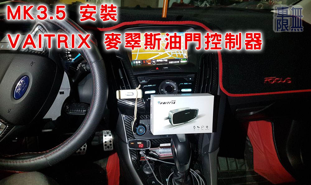 2020-02-02 18.45.54.jpg