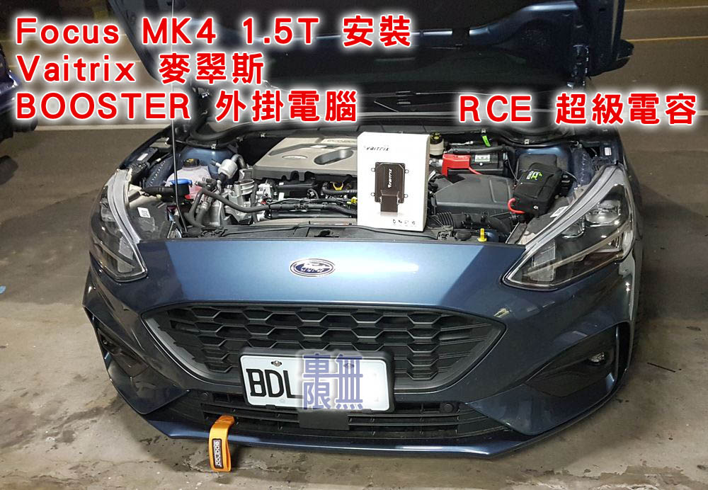 2020-01-08 22.47.42.jpg