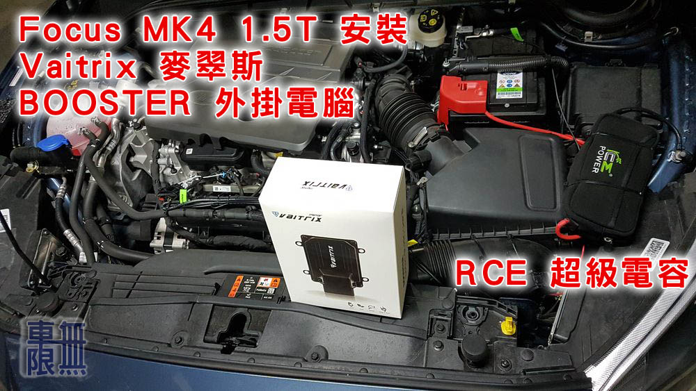 2020-01-08 22.47.50.jpg