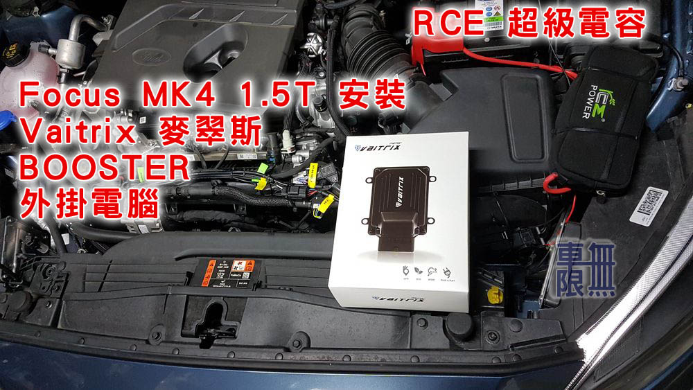 2020-01-08 22.48.05.jpg