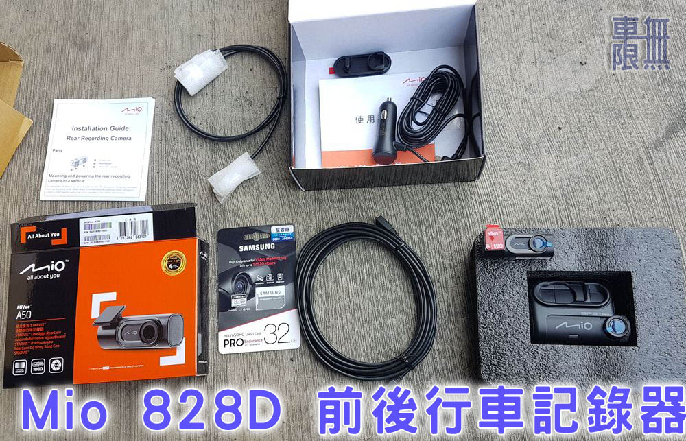 2020-02-28 14.32.16.jpg